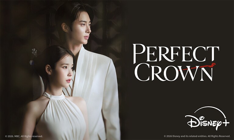Promotional image for the Perfect Crown review on By Matthew Vita.